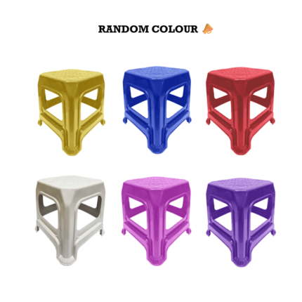 4088GB/4088BK Children Stool