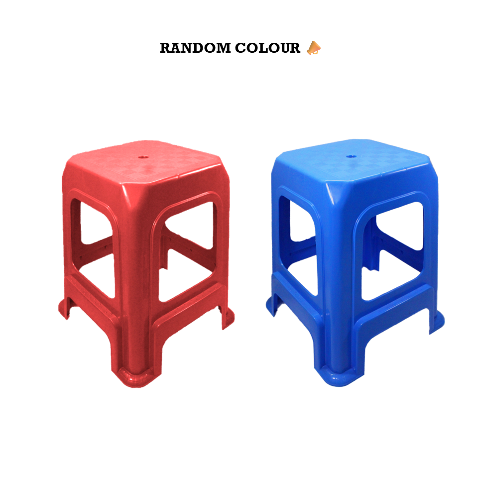 4133GB/4133BK CHESS STOOL