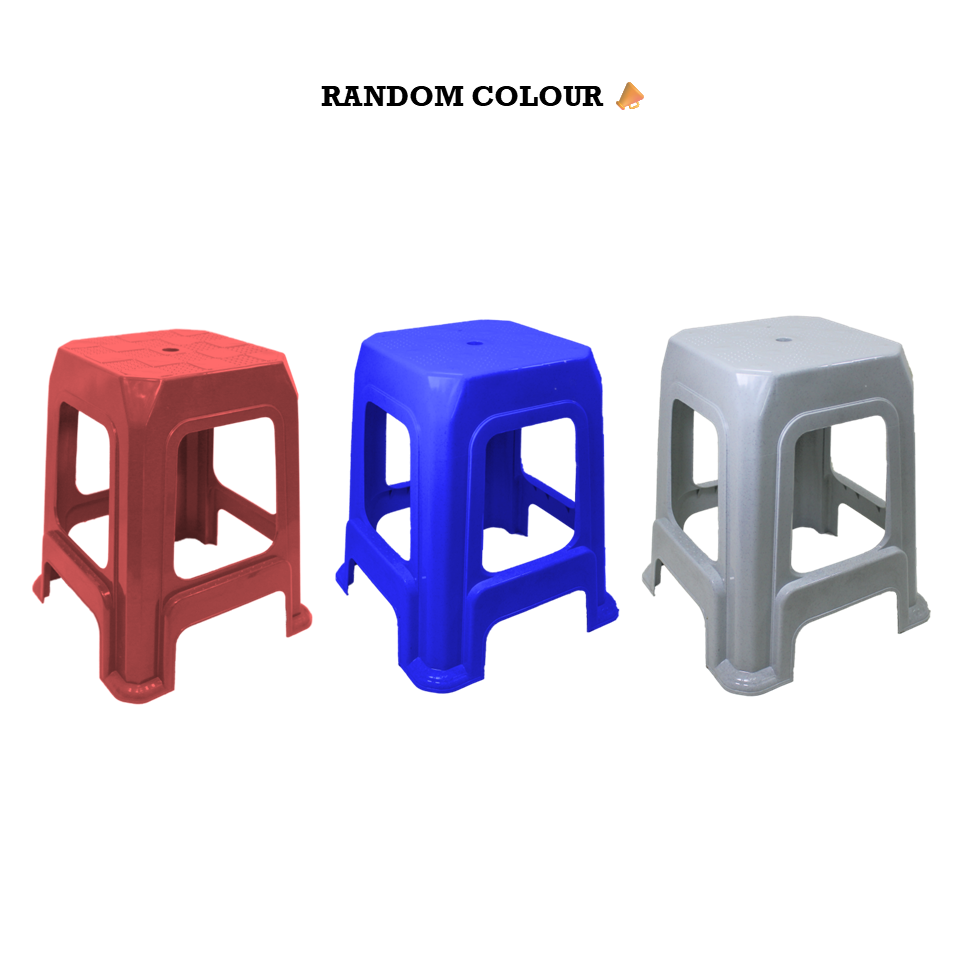 4134GB/4134BK APPLE STOOL