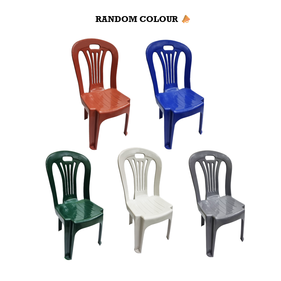 4333GB/4333BK  Children Armless Chair