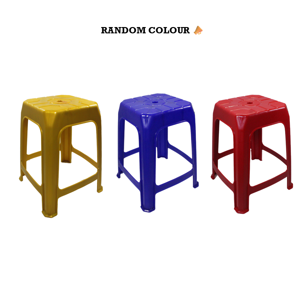 4809GB/4809BK Stool