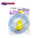 AZ-182S Apro Low Pressure Gas Regulator Set