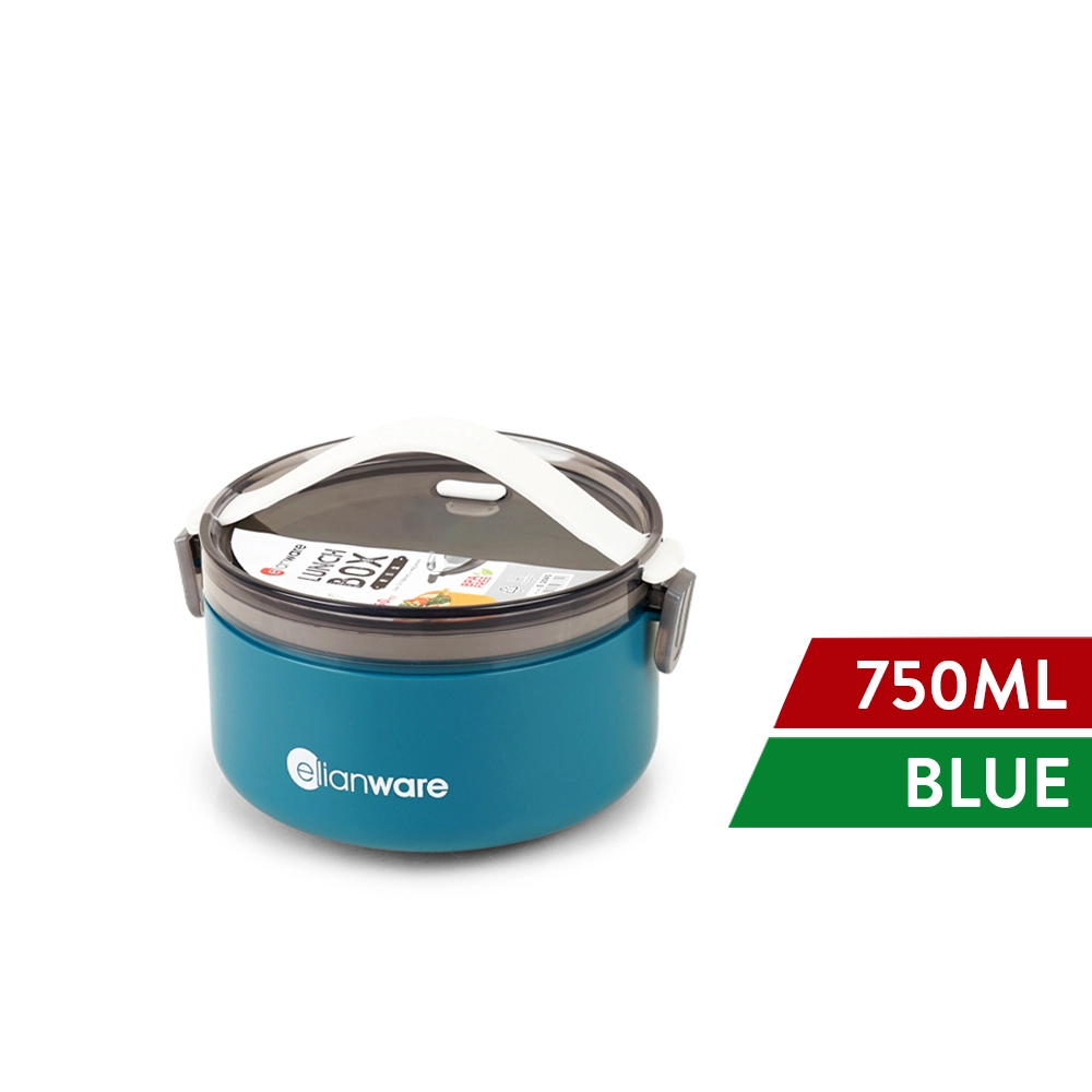 E-2045/E-2046 1/2 Layer Round Airtight Bento Lunch Box - Elianware
